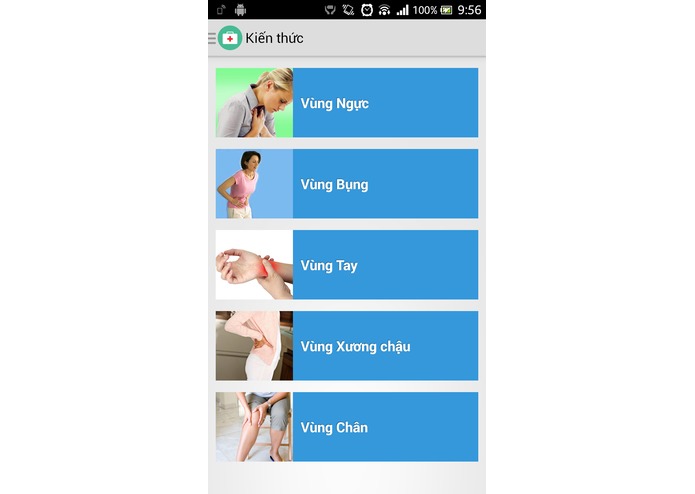 My Health – screenshot 9