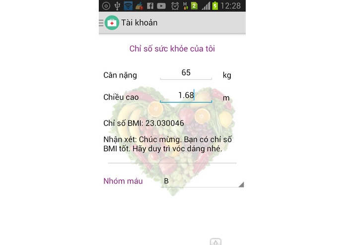 My Health – screenshot 10