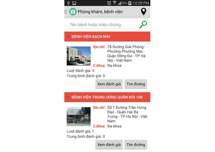 My Health – screenshot 12