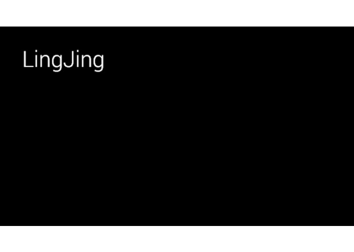 LingJing - Zero Border – screenshot 5