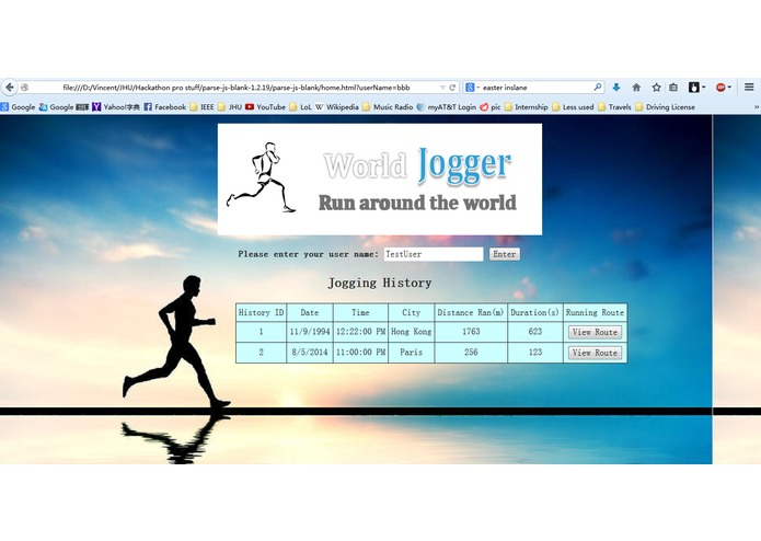 World jogger – screenshot 1