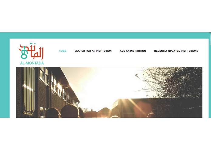 Ed'Bayanat – screenshot 2