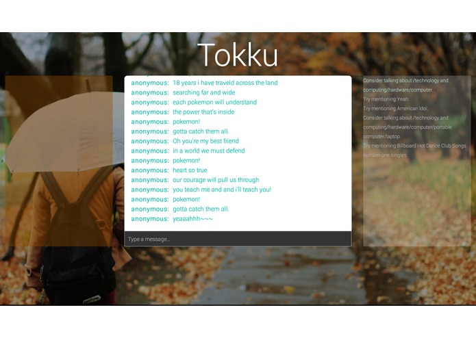 Tokku – screenshot 1