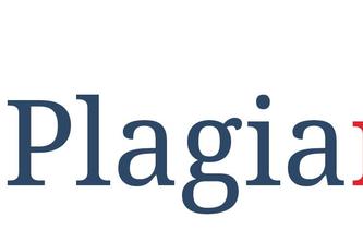 Plagiarite