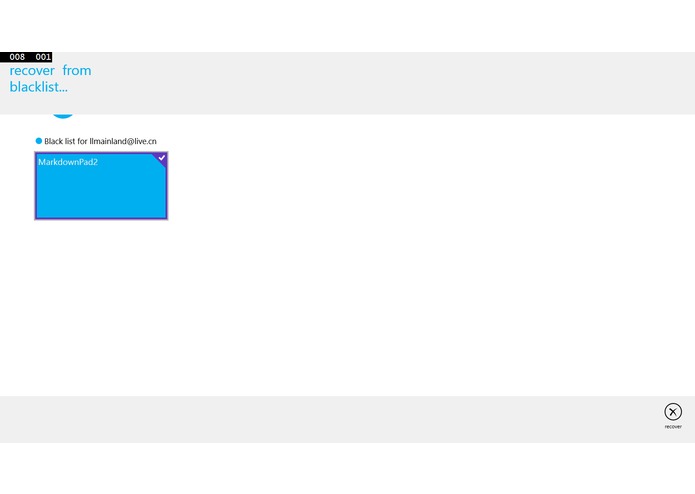MomApp – screenshot 3