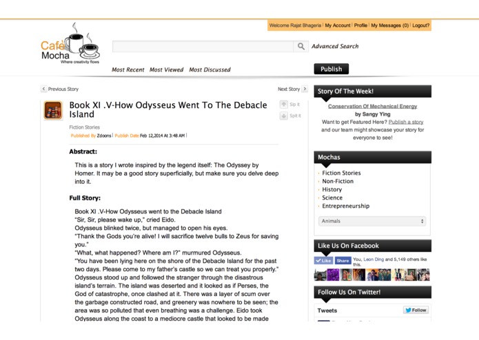 CafeMocha – screenshot 2