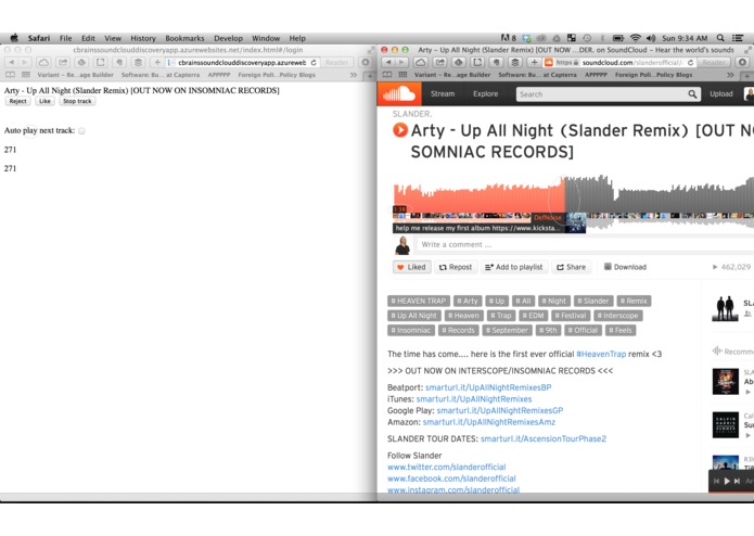 SongSwipe – screenshot 1