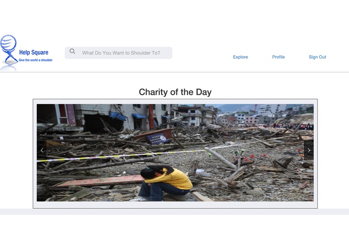 Help Square – screenshot 1