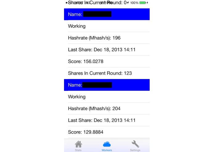 Foreman – screenshot 4