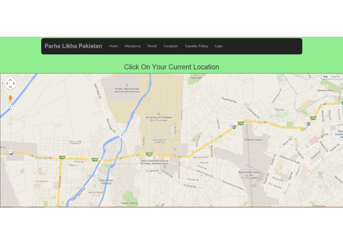 Parha Likha Pakistan – screenshot 14