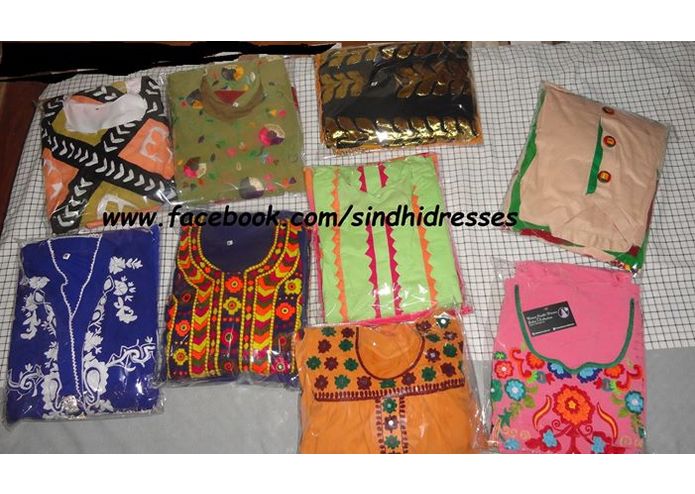 Rabia's collection – screenshot 5