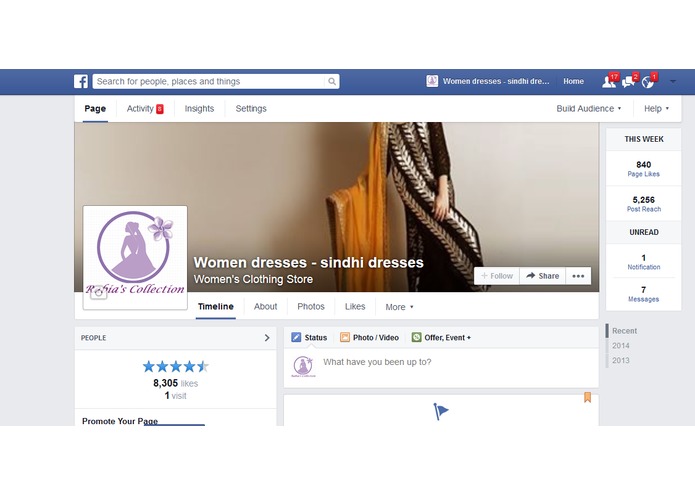 Rabia's collection – screenshot 7