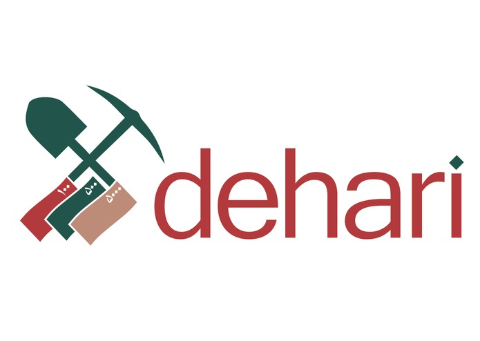 Dehari.com – screenshot 1