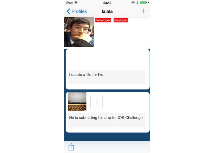 uProfile – screenshot 1