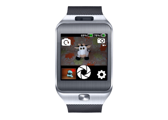 Phone Camera Remote – screenshot 1