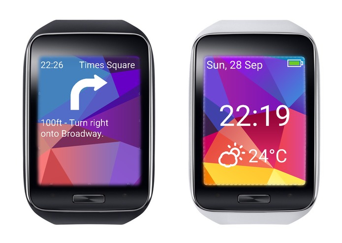 D.M.A Navi Watch – screenshot 1