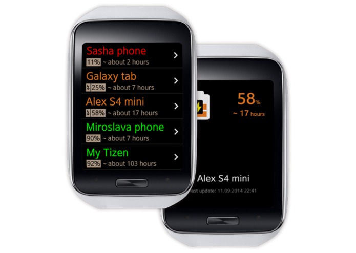 Charge Device – screenshot 1