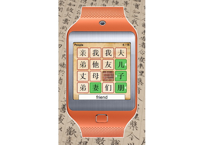GlyphCards – screenshot 5