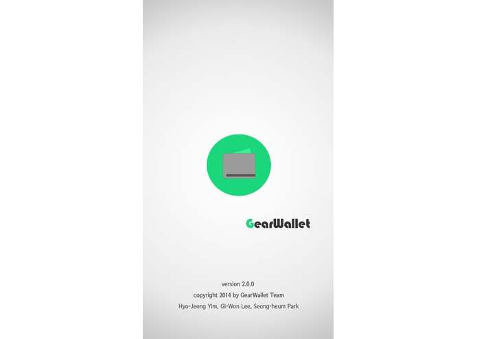 GearWallet – screenshot 2