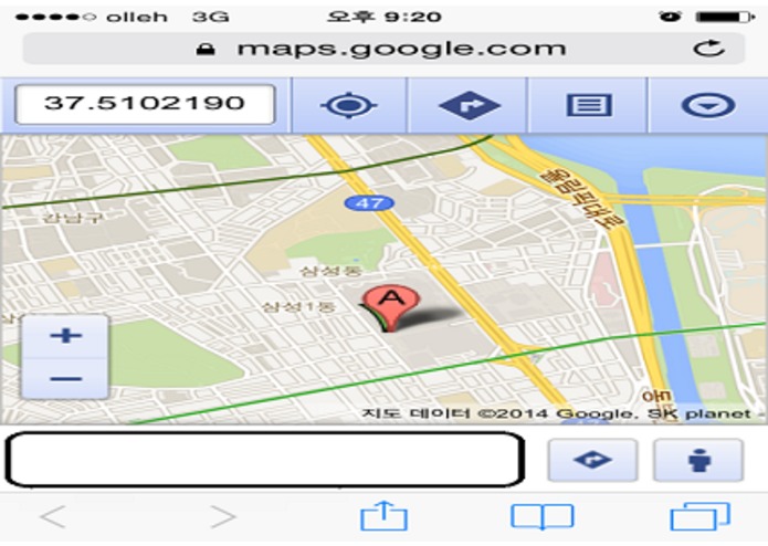 PnT SOS – screenshot 4