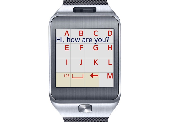 1C SMS Sender – screenshot 1