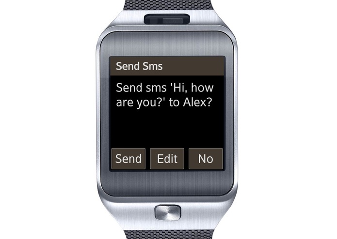 1C SMS Sender – screenshot 5