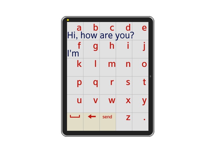 1C SMS Sender – screenshot 6