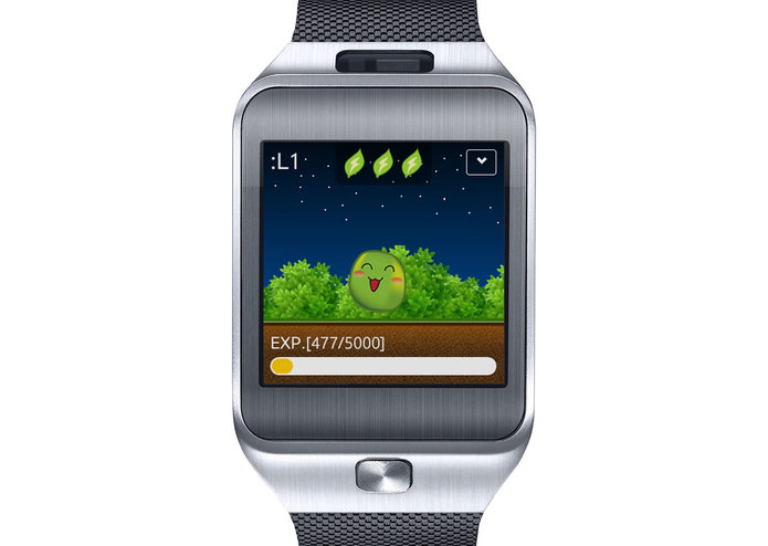 PlantBeats – screenshot 3