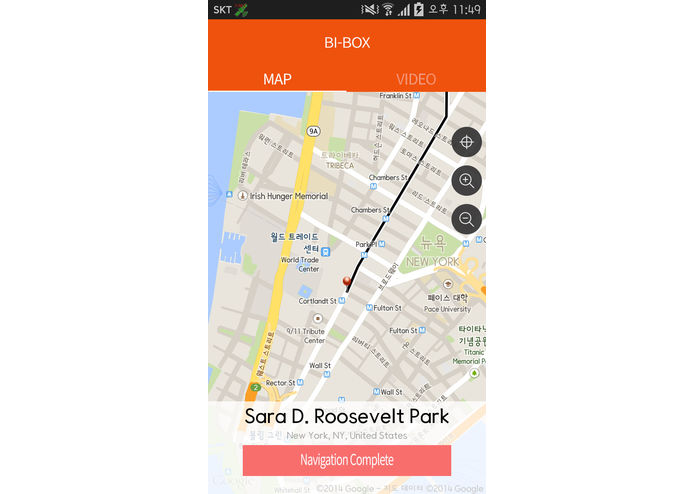 BIBOX – screenshot 3