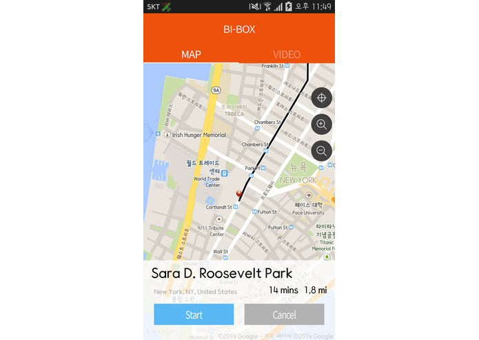 BIBOX – screenshot 4