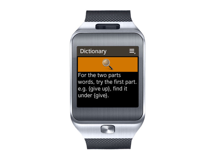 Gear Dictionary – screenshot 1