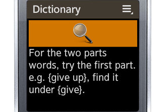 Gear Dictionary