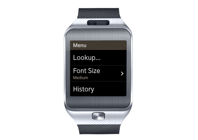 Gear Dictionary – screenshot 3