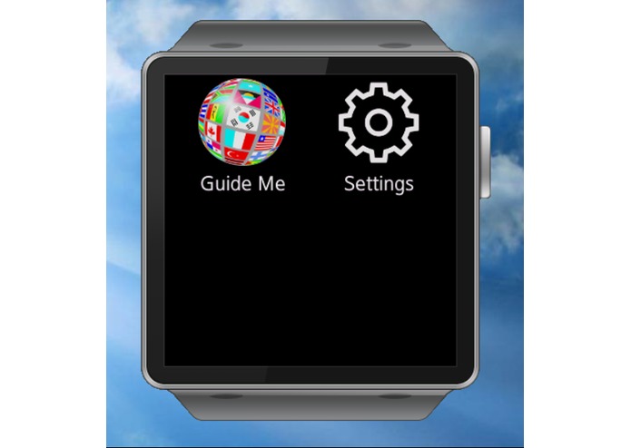 Guid Me – screenshot 1