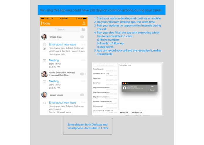 save220days – screenshot 2