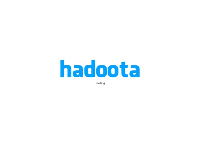 Hadoota – screenshot 1