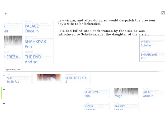 Hadoota – screenshot 4