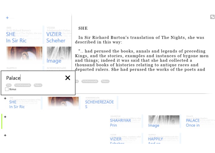 Hadoota – screenshot 6