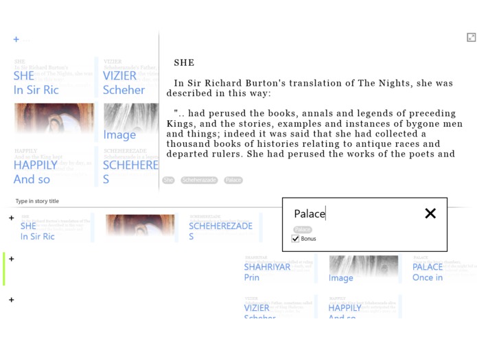 Hadoota – screenshot 7
