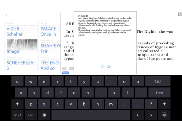 Hadoota – screenshot 9