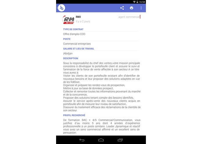 Jobber – screenshot 1