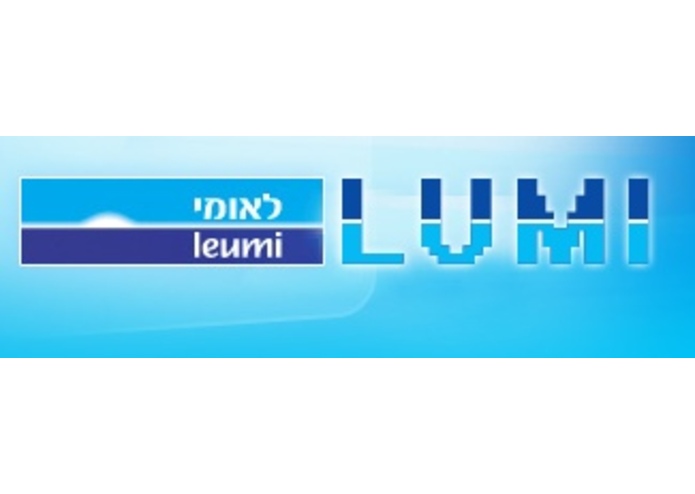 Lumi – screenshot 1