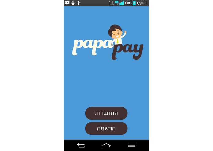 Papa-Pay – screenshot 1