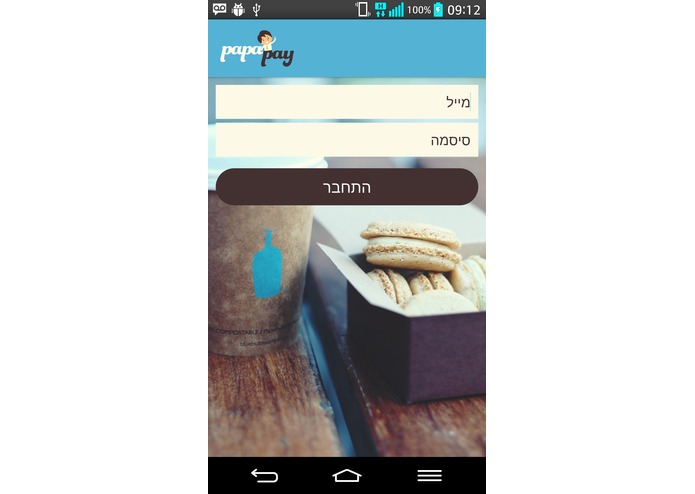 Papa-Pay – screenshot 3