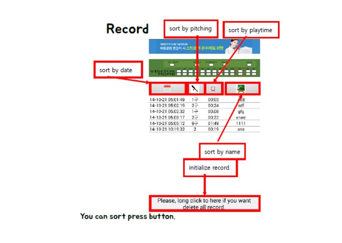Genie Baseball – screenshot 4