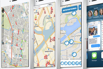 Единое транспортное приложение Петербурга