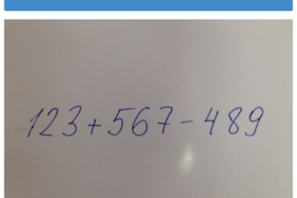 PhotoCalc