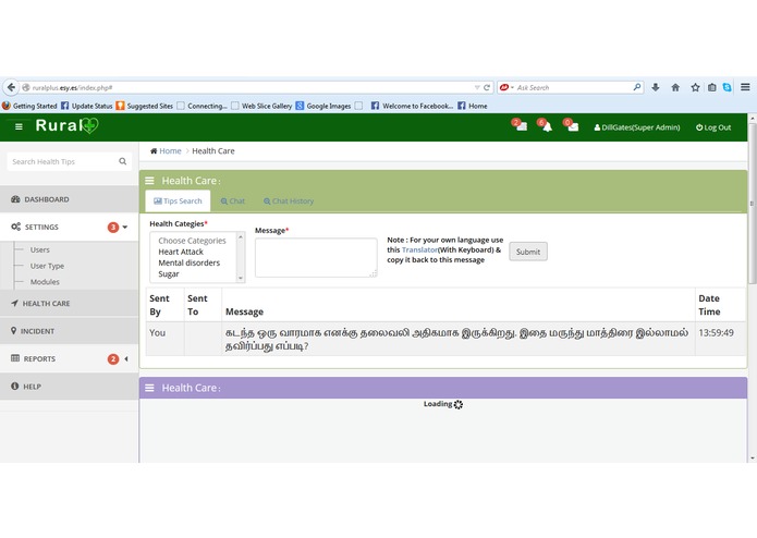 Rural+ – screenshot 11