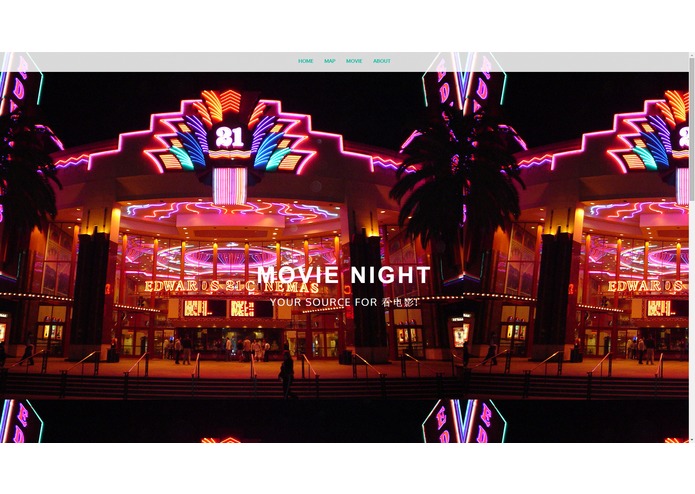 Movie Night (85) – screenshot 3