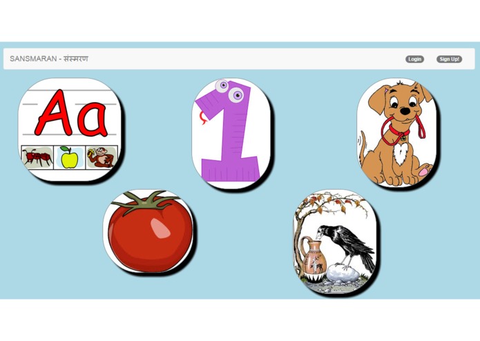 SANSMARAN (संस्मरण) – screenshot 1